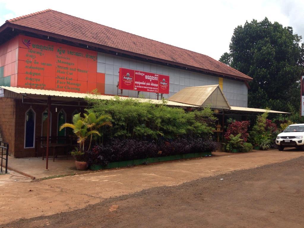 Mondulkiri Hotel Sen Monourom Luaran gambar